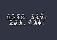 鬼灭之刃蝴蝶忍被jx孔同文
